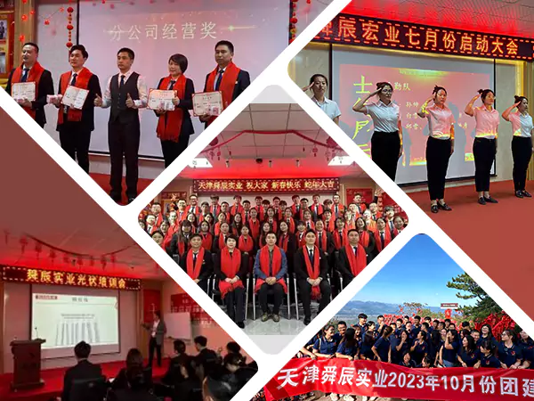 Costruisci con la cultura, unisciti al team e disegna un nuovo progetto per uno sviluppo di alta qualità.