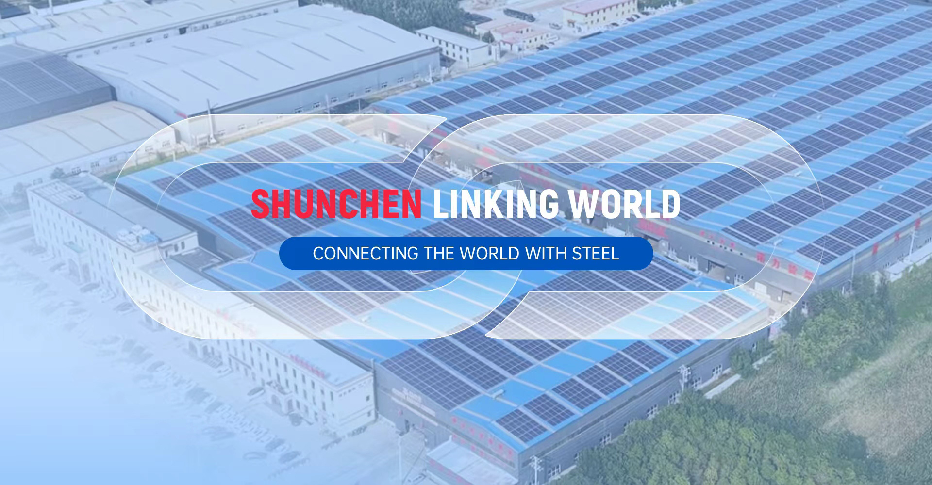 Fabbrica cinese di Shunchen